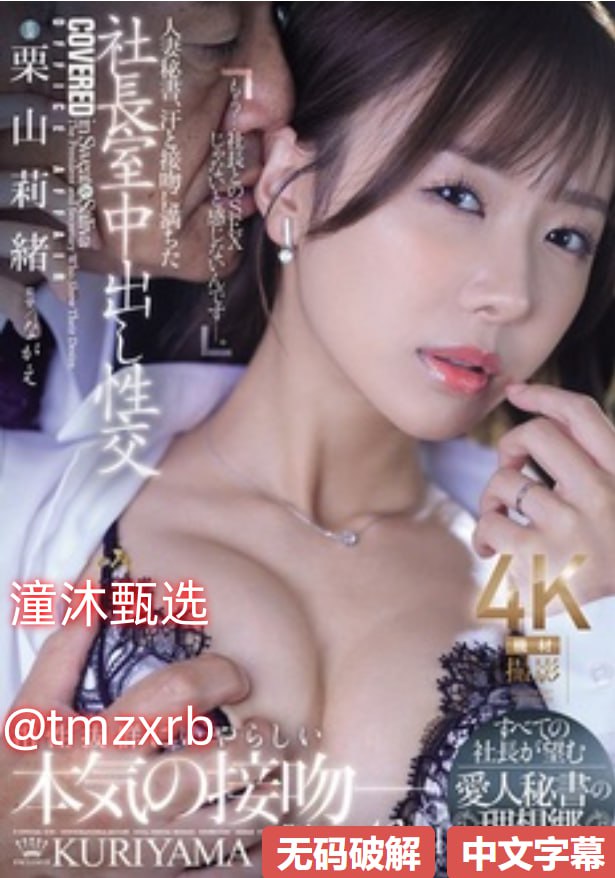 2016年最好看的欧美战争大片,メイリン モデルコレクション メ,观看免费无删减完整版